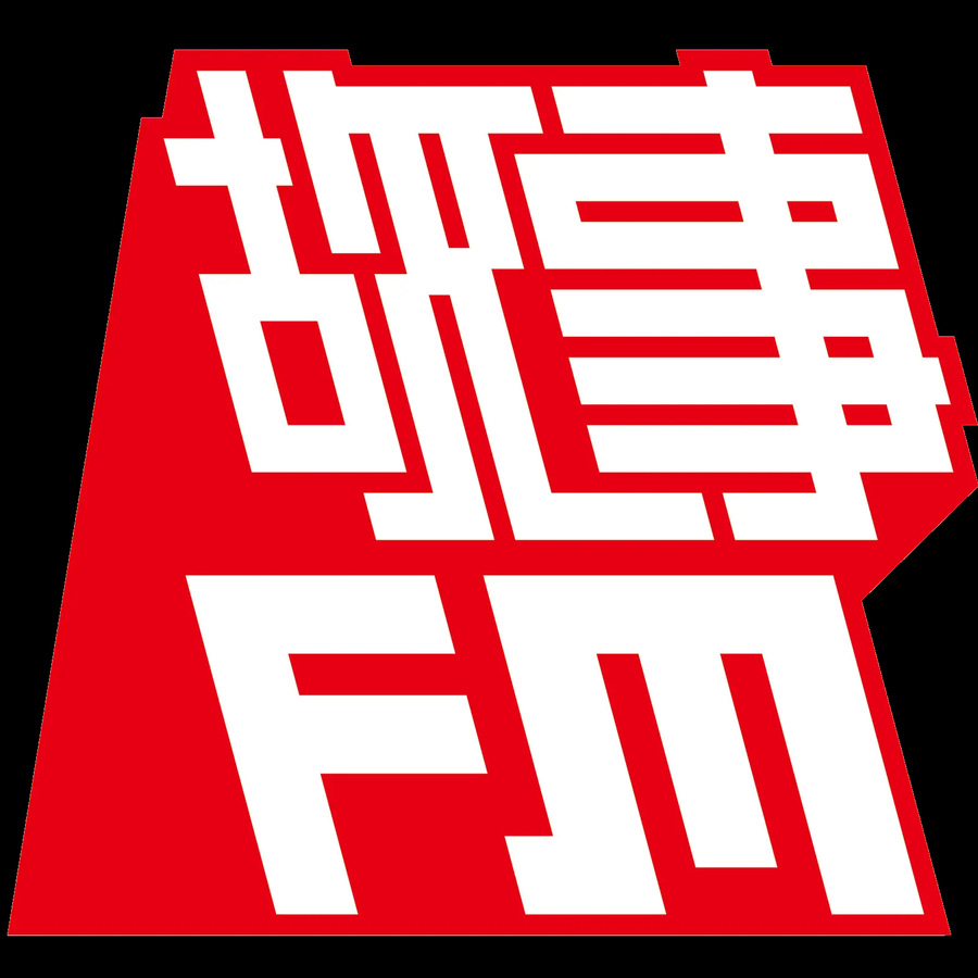 故事FM播客封面