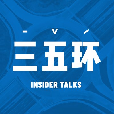 三五环播客封面