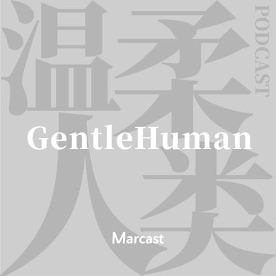 温柔人类播客封面