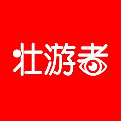 壮游者播客封面