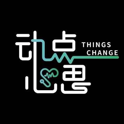 动点心思 ThingsChange｜泛心理播客封面